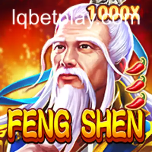 Exploring the Captivating World of FengShen: An In-Depth Look